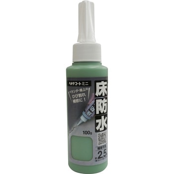 ヘキサコートミニ 100g ニッペホームプロダクツ
