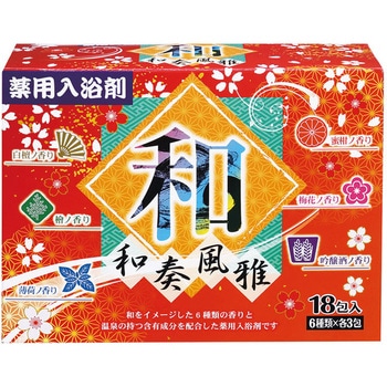 薬用入浴剤 和奏風雅18包入 扶桑化学