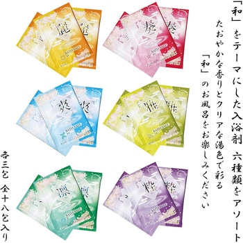 薬用入浴剤 和奏風雅18包入 扶桑化学