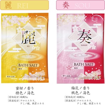 薬用入浴剤 和奏風雅18包入 扶桑化学
