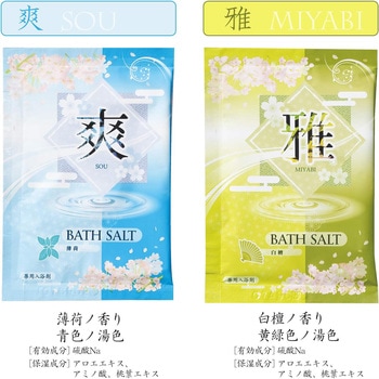 薬用入浴剤 和奏風雅18包入 扶桑化学