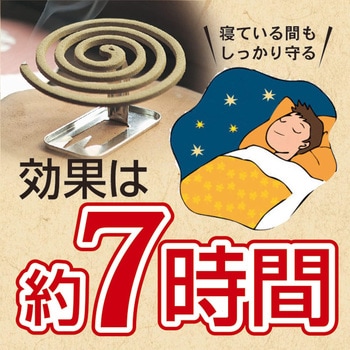 夕顔天然蚊とり線香缶入 紀陽除虫菊