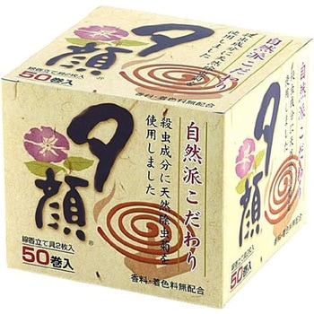 夕顔天然蚊とり線香50巻 紀陽除虫菊