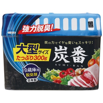 炭番冷蔵庫用大型300g 小久保工業所