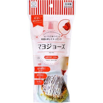 マヨジョーズ 小久保工業所