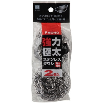 強力極太ステンレスタワシ 40g×2個入 小久保工業所