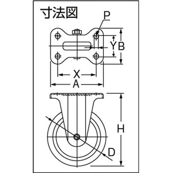 ノーパンクタイヤ 固定 ヨドノ