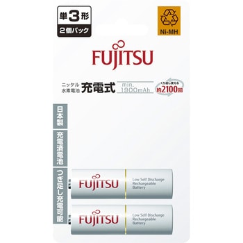 ニッケル水素充電池 FDK