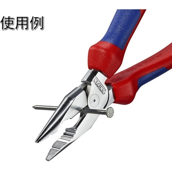 ニードルノーズペンチ KNIPEX(クニペックス)