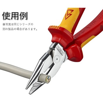ニードルノーズペンチ KNIPEX(クニペックス)