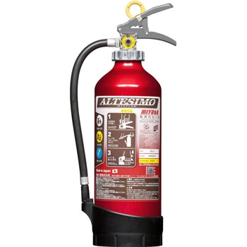 SA-10EAL 蓄圧式消火器 アルテシモ 1本 miyata(ミヤタ) 【通販