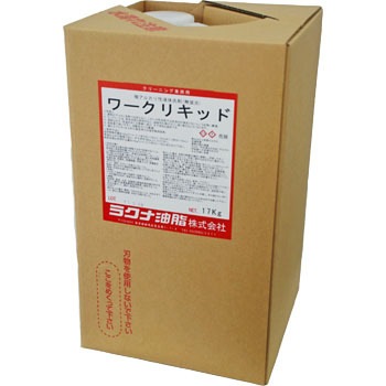 33201000 [NLbh Ni 07512277