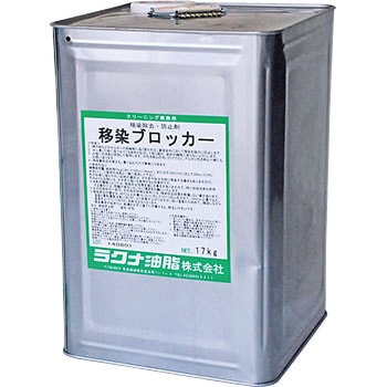 35900200 �ڐ��u���b�J�[ ���N�i���� �t�� 07512313