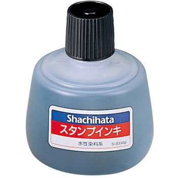 スタンプインキ(ゾルスタンプ台専用) 大瓶 シヤチハタ