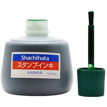 スタンプインキ(ゾルスタンプ台専用) 大瓶 シヤチハタ