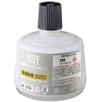 STG-3 X^vCL ^[gړIp r V`n^ 07514955