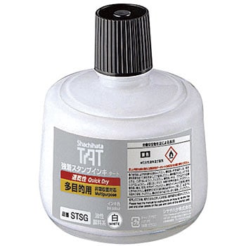 STSG-3 X^vCL ^[gړIp r V`n^ 07515016