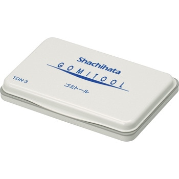 ゴミトール - シヤチハタ