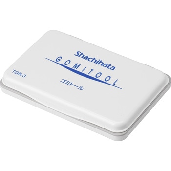 ゴミトール - シヤチハタ