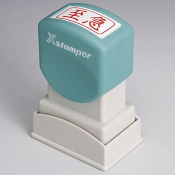 XAN-101H2 XX^p[ rWlXp A^ V`n^ 07515226