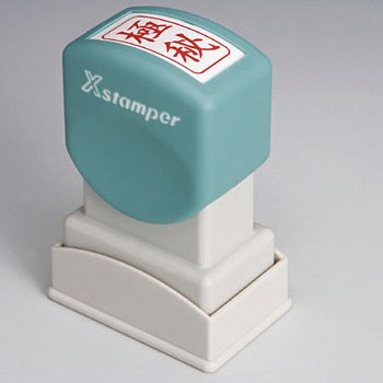 XAN-105V2 XX^p[ rWlXp A^ V`n^ 07515287