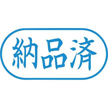 XAN-117H3 XX^p[ rWlXp A^ V`n^ 07515366