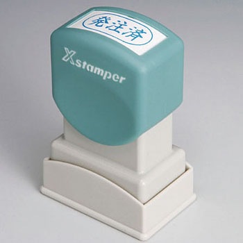 XAN-121H3 XX^p[ rWlXp A^ V`n^ 07515384