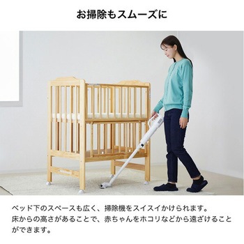 ハイシート ミニベビーベッド 木製 収納スペース付き カトージ