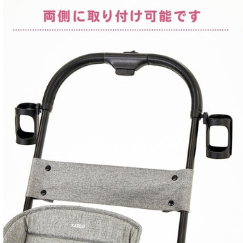 KATOJI 二人乗りベビーカー 2-Seater next専用 カップホルダー カトージ
