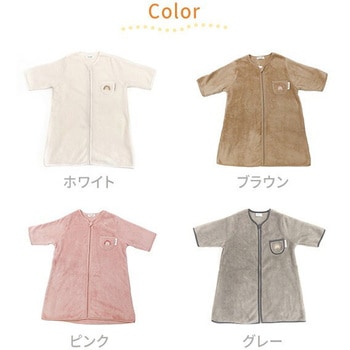袖付きボアスリーパー 冬用 赤ちゃん 防寒 Rok(アールオーケー)