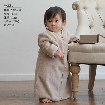 袖付きボアスリーパー 冬用 赤ちゃん 防寒 Rok(アールオーケー)