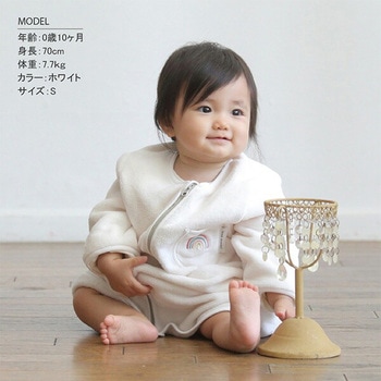 袖付きボアスリーパー 冬用 赤ちゃん 防寒 Rok(アールオーケー)