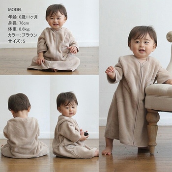 袖付きボアスリーパー 冬用 赤ちゃん 防寒 Rok(アールオーケー)