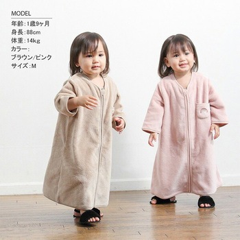 袖付きボアスリーパー 冬用 赤ちゃん 防寒 Rok(アールオーケー)