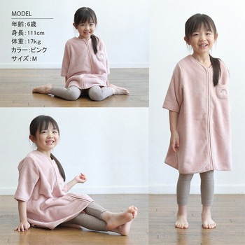 袖付きボアスリーパー 冬用 赤ちゃん 防寒 Rok(アールオーケー)
