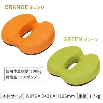クッションステッパー 滑り止め 洗える布カバー付 アルインコ