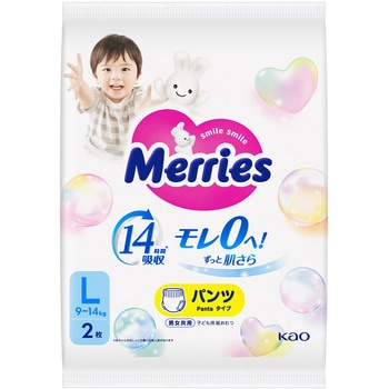 メリーズ ずっと肌さら エアスルー パンツタイプ 花王