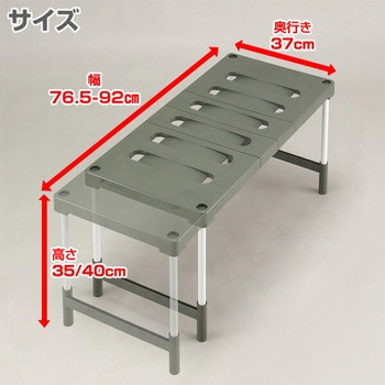 クローゼット 押入れ フリーラック 伸縮タイプ ベルカ(Belca)