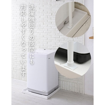 突っ張り ハンガーラック 収納 YAMAZEN(山善)