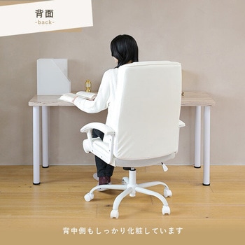 オフィスチェア ハイバック レザー 合皮 YAMAZEN(山善)