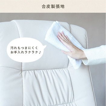 オフィスチェア ハイバック レザー 合皮 YAMAZEN(山善)