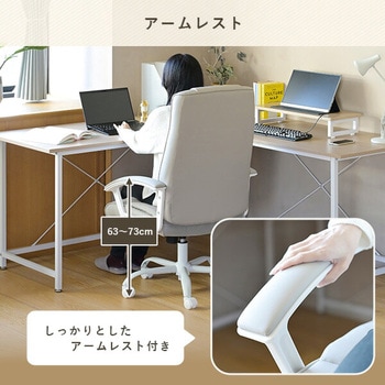 オフィスチェア ハイバック レザー 合皮 YAMAZEN(山善)