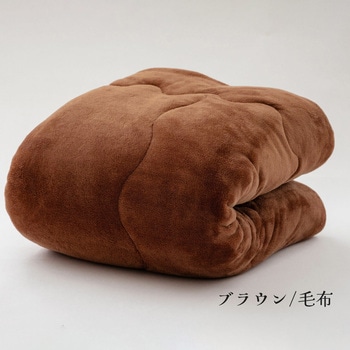 「溶岩の力」ぽかぽか発熱毛布 ファミリー・ライフ