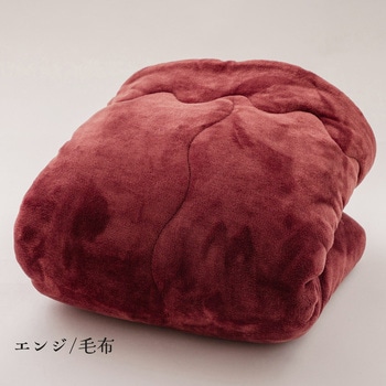「溶岩の力」ぽかぽか発熱毛布 ファミリー・ライフ