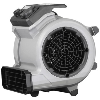 小型強力業務用送風機 エアームーバー BF531 BF531 エクセン