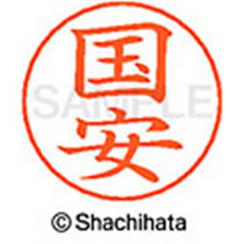 X-GPS 0964 NjX l[ypl[ (N) V`n^ Z 07526146