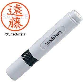ネーム6 既製(エ) シヤチハタ