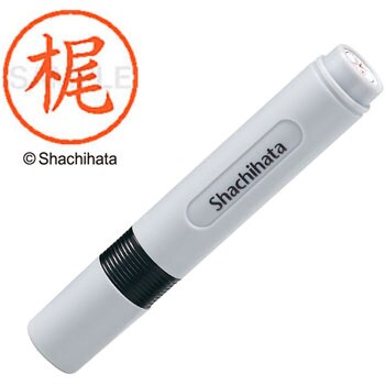 ネーム6 既製(カ) シヤチハタ