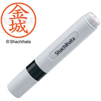 ネーム6 既製(カ) シヤチハタ