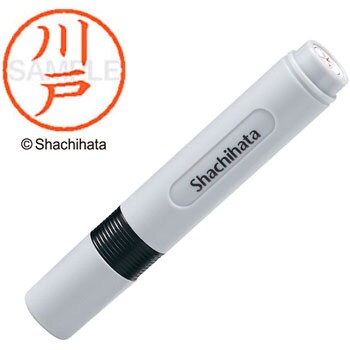 ネーム6 既製(カ) シヤチハタ